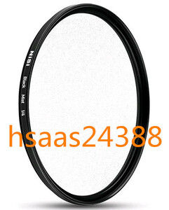 NiSi 円形フィルター ブラックミスト 1/4 67mm 