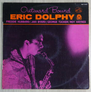 希少! France VSM FELP オリジナル OUTWARD BOUND / Eric Dolphy