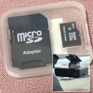 トヨタ純正SDカード 8GB ドライブレコーダー用086A4-00060 DRT-H66A DRT-H68A DRD-H66