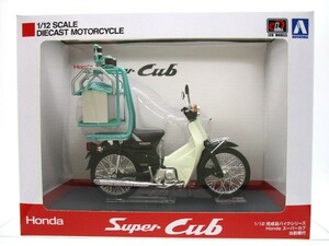 Honda スーパーカブ50 出前機付　ビジネス仕様車　アオシマ　1/12完成品バイクシリーズ　メタリックグリーン（未使用・保管品）