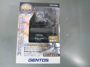 新品 GENTOS ジェントス LEDセンサーヘッドライト デルタピーク 460ルーメン DPX-433D