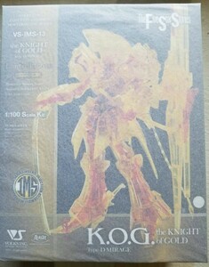 限定版クリアカラーVer VOLKS IMS 1/100 ナイト・オブ・ゴールド K.O.G バスターランチャー装備　ボークス　造形村　F.S.S 保護紙付新品　