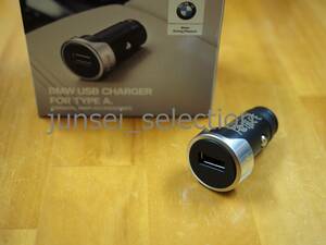 ☆純正☆BMW USB チャージャー E84F48 F39 E83F25G01F97 F26G02F98 E53E70E71E72F15F16F85F86G05 G07 E85E86E89G29 X1 X2 X3 X4 X5 X6X7 Z4