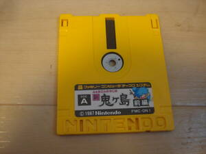 W★FC ファミコンディスクシステム 新 鬼ヶ島 前編 箱説無 ★送料84円