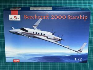 1/72 Beechcraft 2000 Starship N641SE 1:72 Amodel 72273