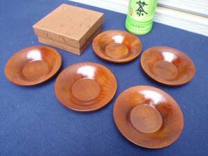 新品 国産 天然木 欅ケヤキ 茶托 ５客（５枚セット）木製コースター 茶器茶道具