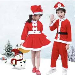 サンタ 衣装 子供 コスプレ コスチューム キッズ 子供服 写真 撮影