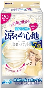 まとめ得 ビースタイル　プリーツタイプ　涼やか心地　ライトベージュ　２０枚入 　 白元アース 　 マスク x [2個] /h