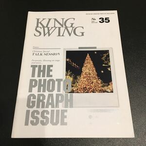 氷室京介 ファンクラブ会報 KING SWING No.35