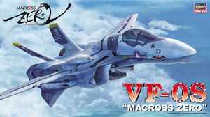 VF-0S “マクロス ゼロ”　1/72　ハセガワ　プラモデル