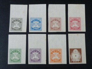 20　S　日本切手　1923年　#128-135F　震災切手　右上コーナー　計8種　　未使用NH