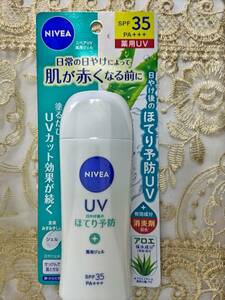 戰龜【新品】ニベアUV 薬用ジェル 80g SPF35 PA＋＋＋ 日焼け止め 顔・からだ用　日焼け後のほてりの予防　消炎剤配合