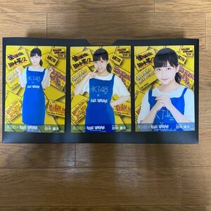 HKT48 田中美久 写真 VILLAGE VANGUARD 3種コンプ