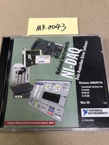 MK0043/中古品/NATIONAL INSTRUMENTS Windows 2000/NT/9x Translated version 日本語 /Mac OS/NI- DQA Data Acquisition Driver Software