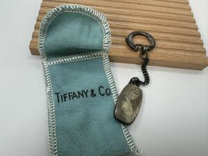 【0138】ヴィンテージ アクセサリー　Tiffany ティファニー　　シルバー　925 キーホルダー　1円から　　　