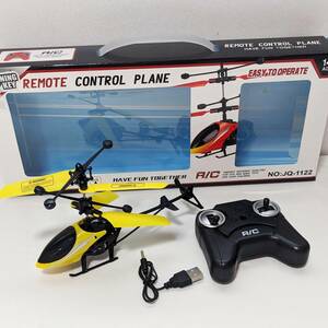 a575 REMOTE　CONTROL　PLANE　ラジコンヘリ JQ-1122