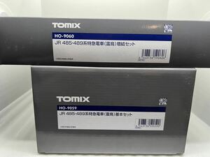 TOMIX HO-9059.9060 JR485・489系特急電車(雷鳥)基本・増結セット