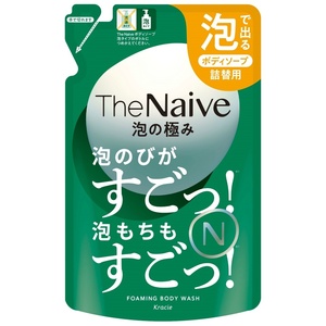 TheNaiveボディソープ泡タイプ詰替用