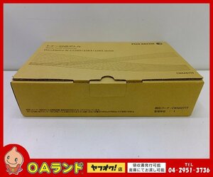 ☆新品・未使用☆ FUJIFILM / 富士フイルム（旧 富士ゼロックス / FUJI XEROX）純正トナー回収ボトル / CWAA0777