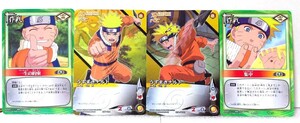 NARUTO　うずまきナルト　カード4枚セット　②