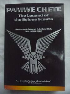 貴重 絶版ローデシア軍 特殊部隊 セルース・スカウト 洋書資料本 