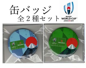 ★新品未開封非売品★RWC2019★缶バッヂ★全2種セット★青★緑★