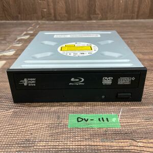 GK 激安 DV-111 Blu-ray ドライブ DVD デスクトップ用 LG BH16NS48 (AXJA1HB) 2013年製 Blu-ray、DVD再生確認済み 中古品