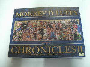 ジグソーパズル　ワンピース　950ピース　MONKEY.D.LUFFY　CHRONICLESⅡ