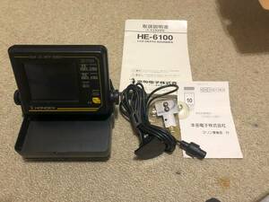 HONDEX　HE-6100