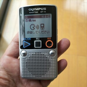 【未使用品】オリンパス　ボイストレック、OLYMPUS Voice Trek DP-10、ICレコーダーです