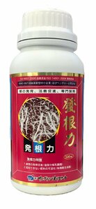 液肥 発根促進専門剤 発根力 500ml