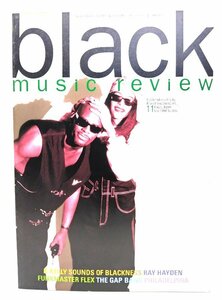ブラック・ミュージック・リヴュー(black music review ) No.195 1994年11月号 /ブルース・インターアクションズ