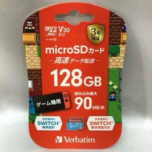 【未使用/インボイス登録店/KU】Verbatim バーべタイム micro SDXC 128GB マイクロSDカード SMXCN128GHJRBVD 任天堂 SWITCH　IM0410/0005-5