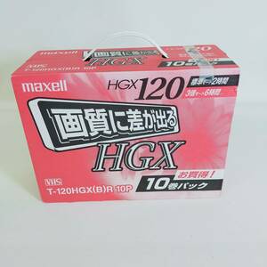 未開封　maxell マクセル　VHS　ビデオテープ　HGX120　10巻パック　T-120HGX(B)R 10P　※2400010353505