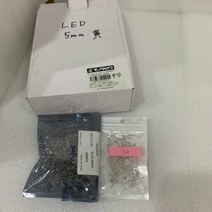 QW3089 5mm 砲弾型LED 黄色 75.5g 1128