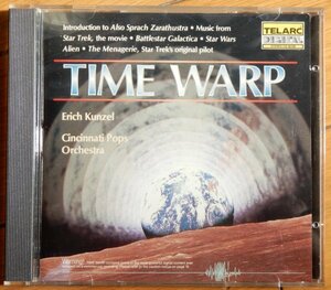 [CD] カンゼル&シンシナティ・ポップス / タイム・ワープ ★ Kunzel/TIME WARP CD-80106 : 米TELARC 松下電器産業プレス スターウォーズ 他