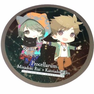 ★ツキウタ/ ツキプロ★水無月涙＆神無月郁 ★Starry sky 特典キラキラメタルステッカー★W088