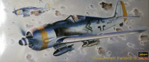 ハセガワ/1/72/ドイツ空軍フォッケウルフFw190 F-8地上襲撃型/未組立品