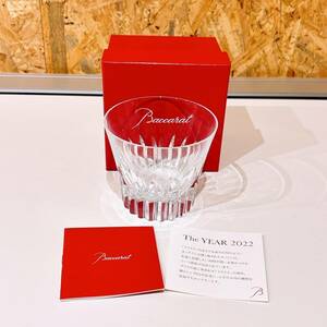 中古品 バカラ baccarat クリスタルタンブラー 2022 ロックグラス 箱付