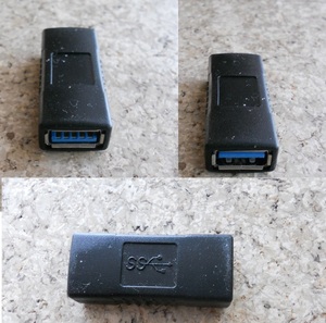 ●USB3メスメス中継アダプタ●