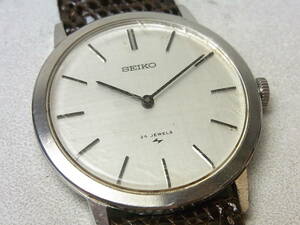 SEIKO/セイコー　自動巻き腕時計　２４石　2220-0180　USED/稼働中