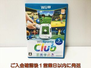 WiiU Wii Sports Club ゲームソフト 1A0326-039ek/G1