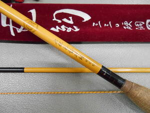 オリムピック名竿　並継ぎテンカラ竿　世紀毛鉤硬調330　とても綺麗なお品です。ヤマメ、アマゴのテンカラ釣りに最適。