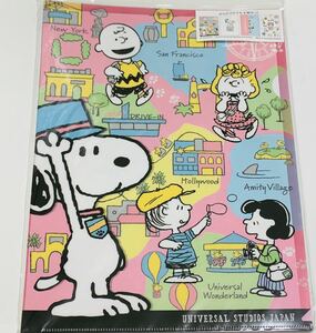 ★USJスヌーピークリアファイル4枚セット2020グッズPeanuts SNOOPY ユニバーサルスタジオジャパン新品未使用★