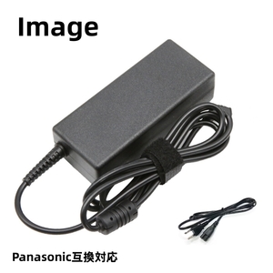新品 PSE認証済み Panasonic 互換ACアダプターCF-AA62U2F M1 (CF-AA62U2FJS) 16V2.8A 45W/CF-XZ/CF-XZ6など適合電源 ACアダプター