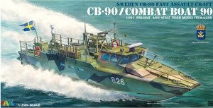 稀少品 TIGER MODEL 1/35 スウェーテン CB-90 高速攻撃艇 プラモデル 未組立品