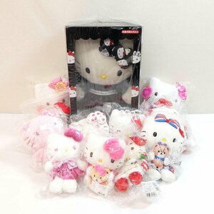 1円【美品】SANRIO ハローキティ ぬいぐるみ 12点セット バースデードール 妖精 Chupa Chups 等/HELLO KITTY/71