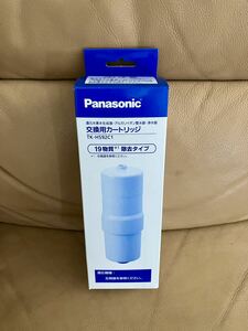 Panasonic パナソニック アルカリイオン整水器 還元水素水生成器 浄水器 カートリッジ 交換用カートリッジ 未使用