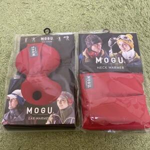 MOGU ネックウォーマーと耳あて