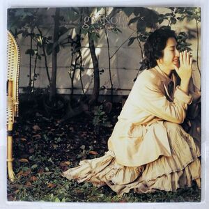 矢野顕子/グラノーラ/MIDI INC. MIL1034 LP